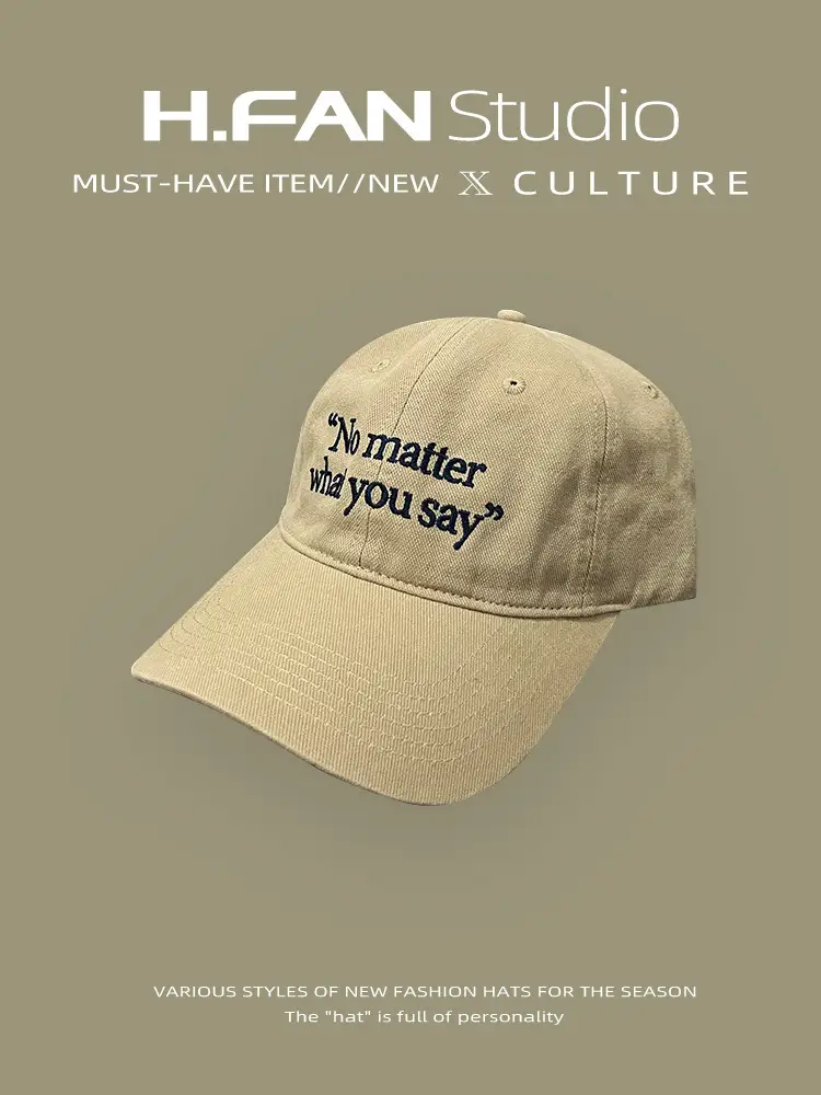 Women Embroidered Baseball Caps 2024 New Wide Brim - Image 10