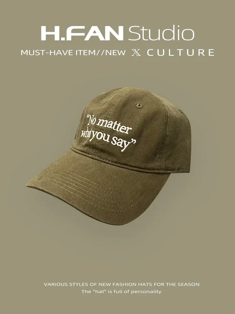 Women Embroidered Baseball Caps 2024 New Wide Brim - Image 6