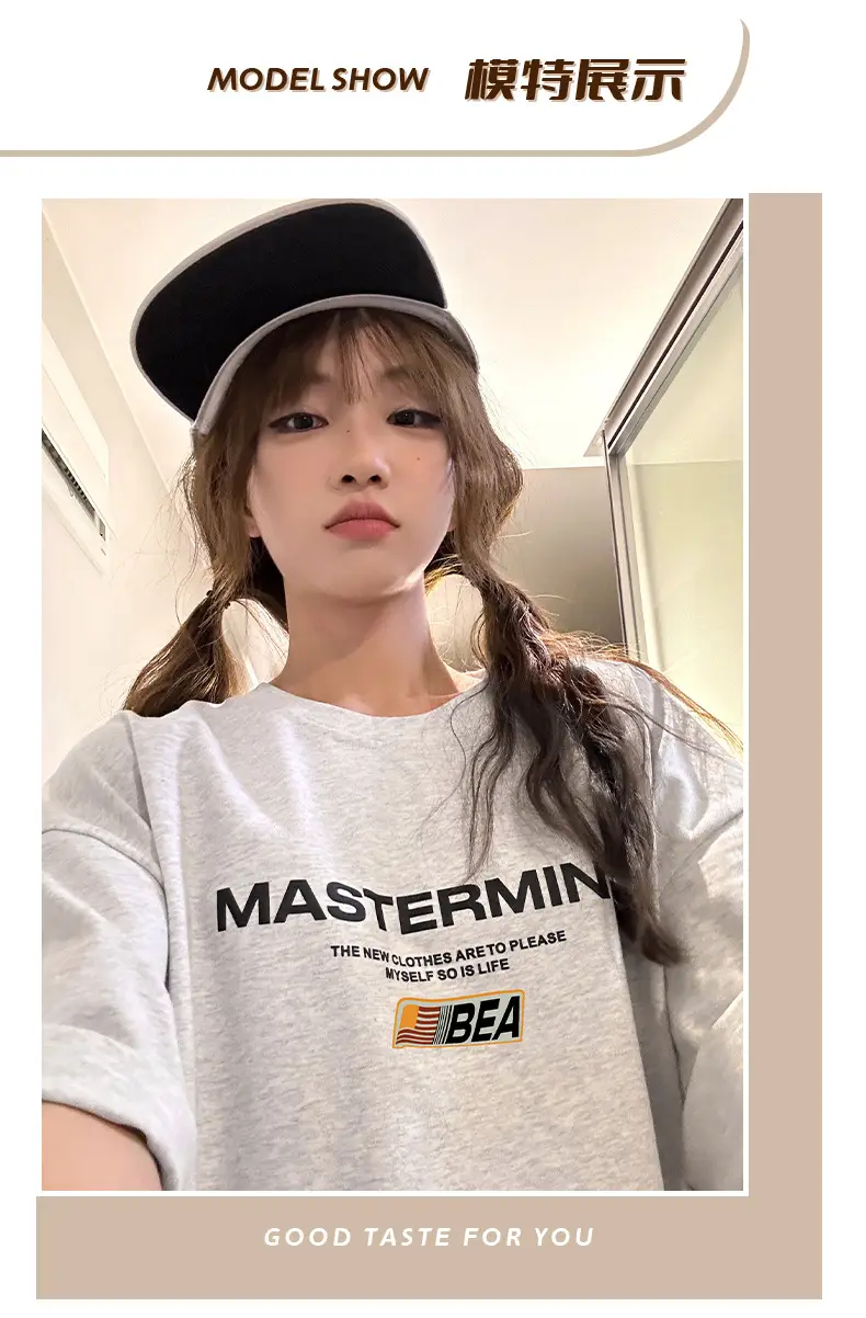 Women Black Mastermind Printed T-Shirt Short Sleeve — feature 10