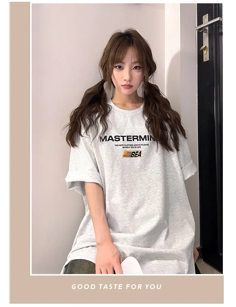 Women Black Mastermind Printed T-Shirt Short Sleeve — feature 11
