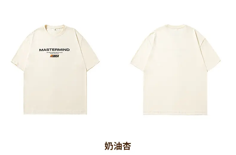 Women Black Mastermind Printed T-Shirt Short Sleeve — feature 18