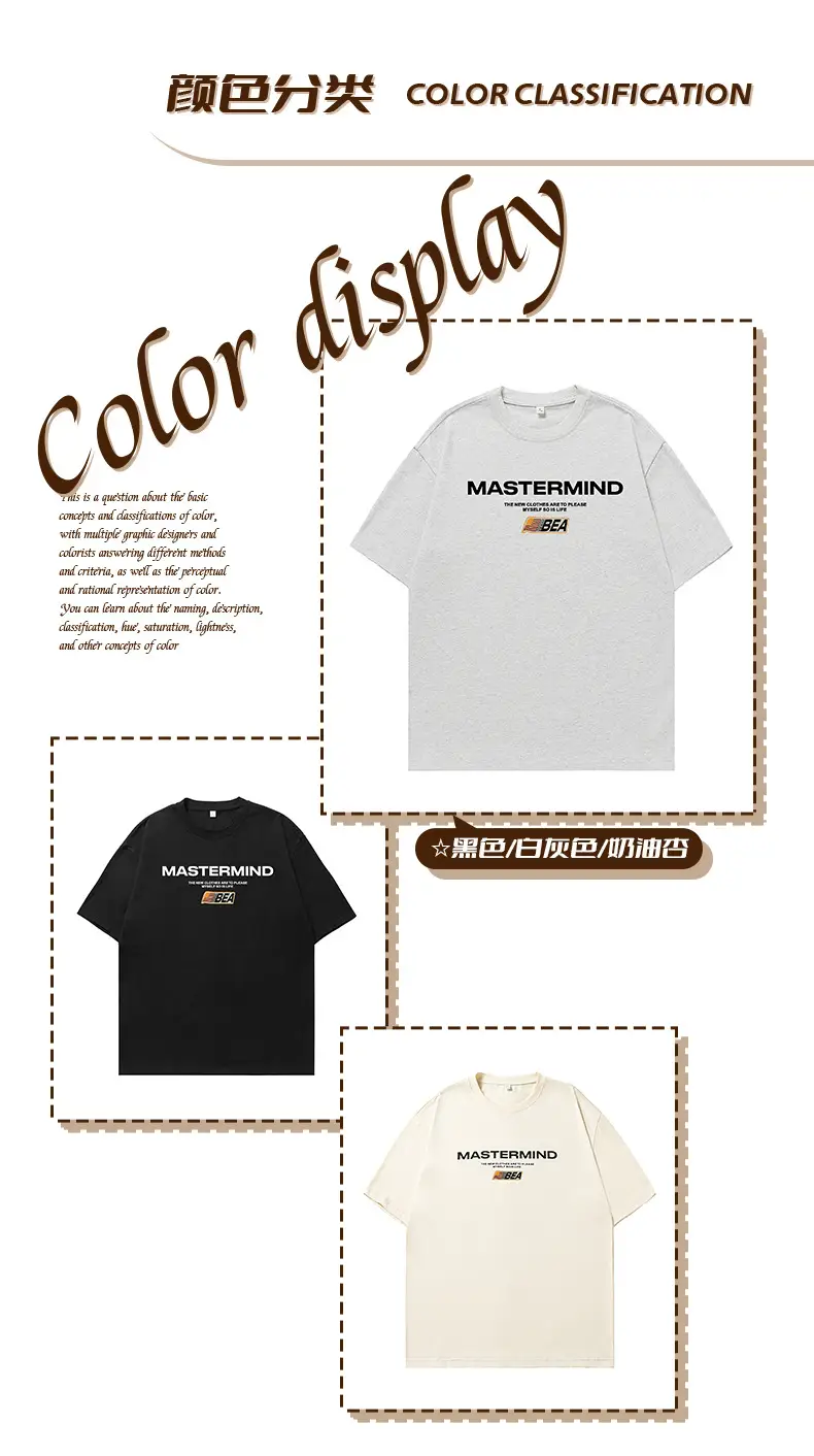 Women Black Mastermind Printed T-Shirt Short Sleeve — feature 9