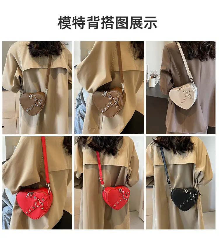 Heart Shaped Women's Crossbody Bag 2024 Spring — feature 10