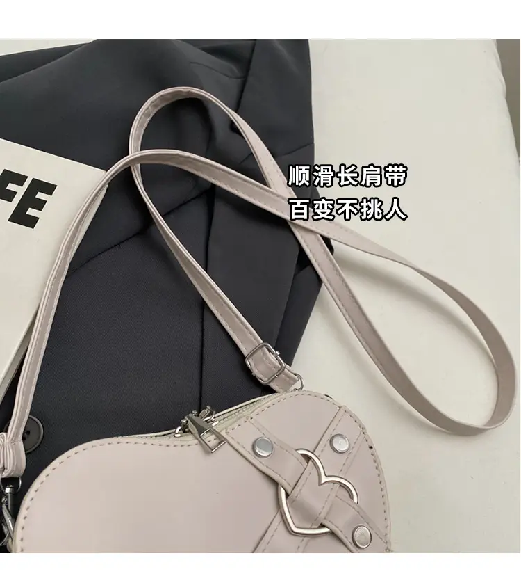 Heart Shaped Women's Crossbody Bag 2024 Spring — feature 4
