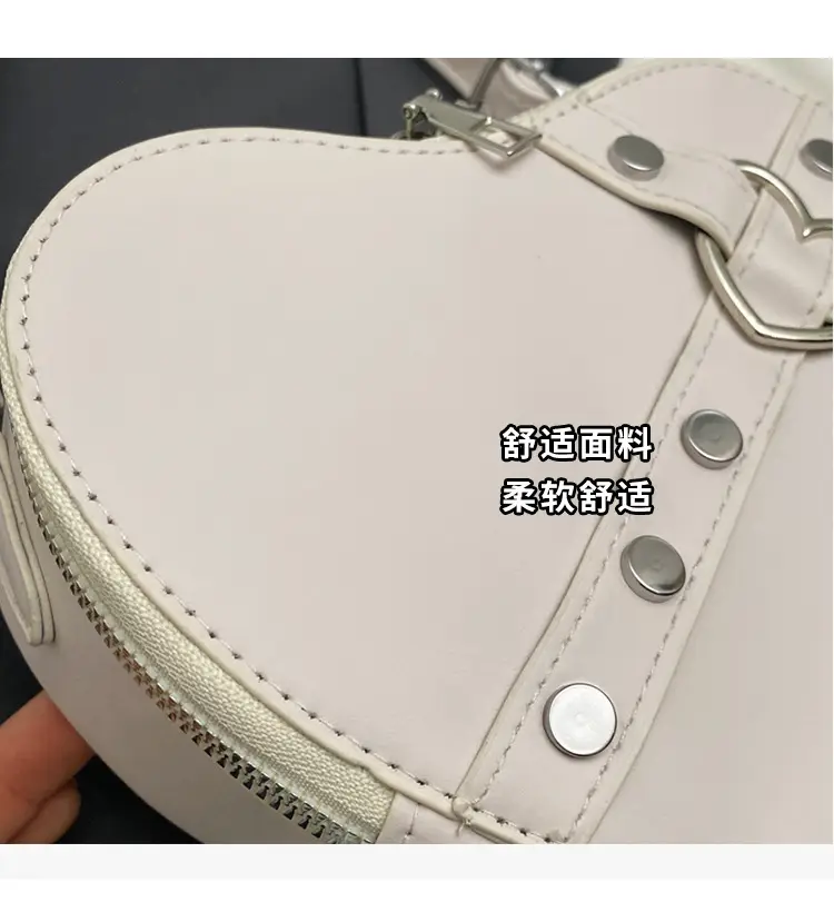 Heart Shaped Women's Crossbody Bag 2024 Spring — feature 7