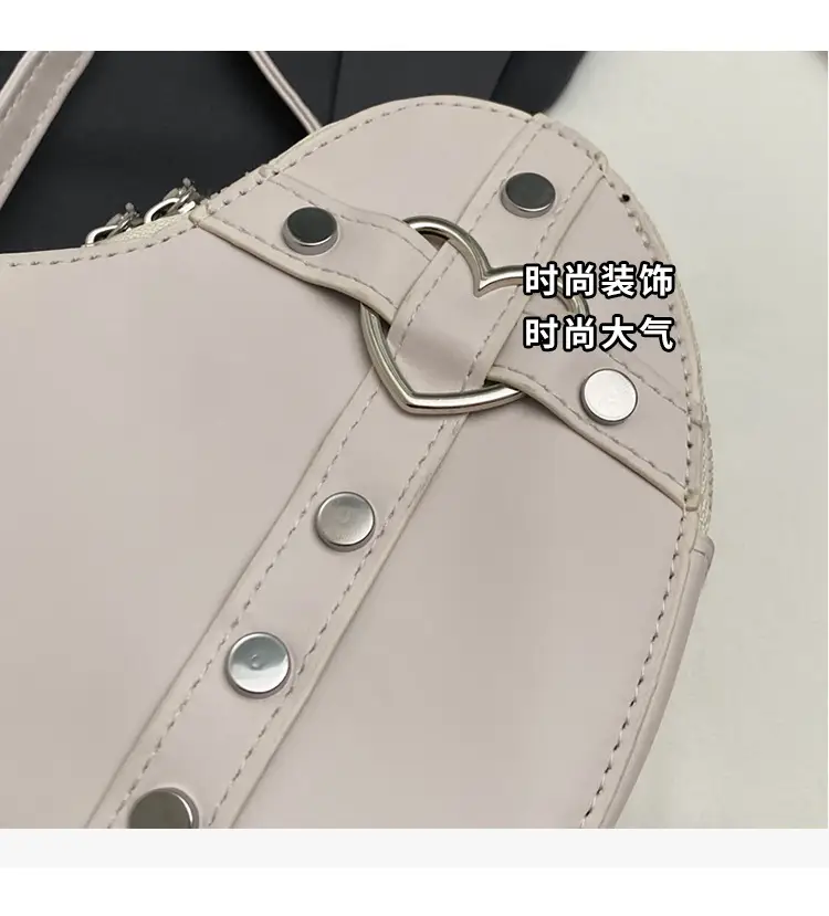 Heart Shaped Women's Crossbody Bag 2024 Spring — feature 8