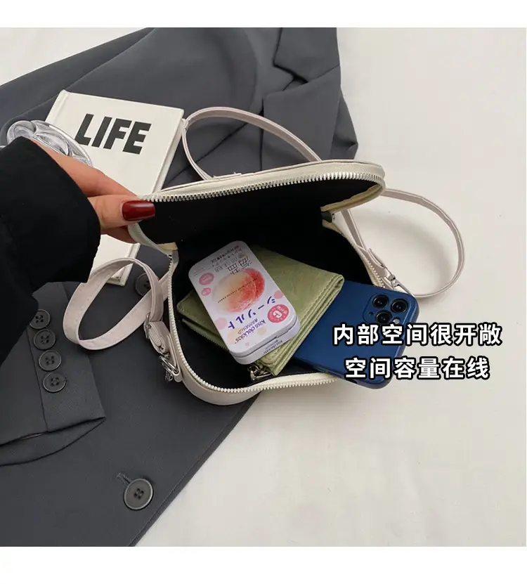 Heart Shaped Women's Crossbody Bag 2024 Spring — feature 9