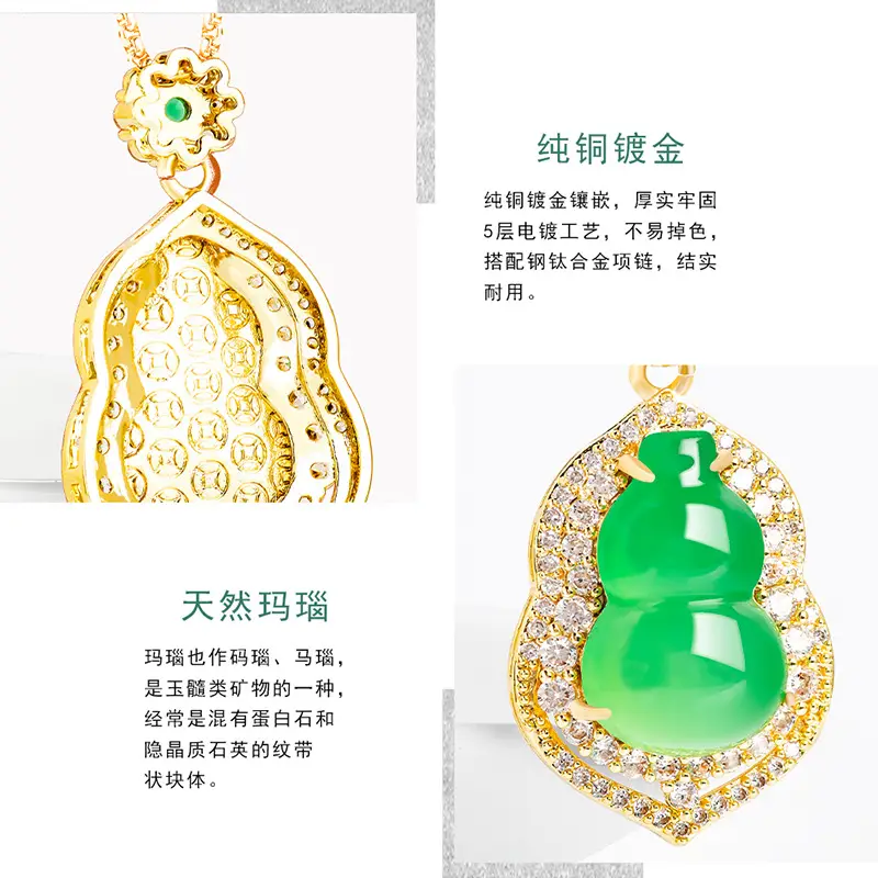 Natural Green Agate Gourd Jade Pendant Women's Necklace Gold Plated - Image 4