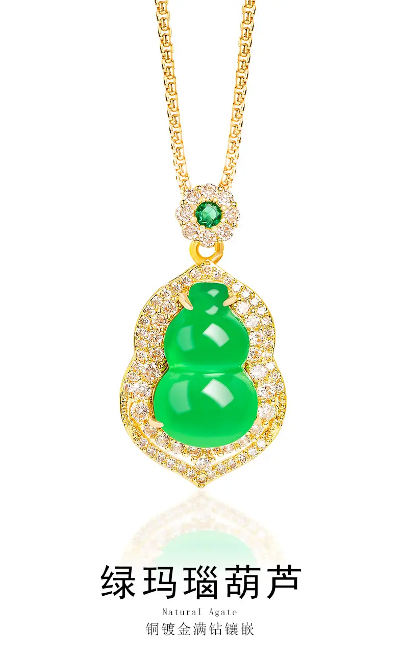 Natural Green Agate Gourd Jade Pendant Women's Necklace Gold Plated — feature 2