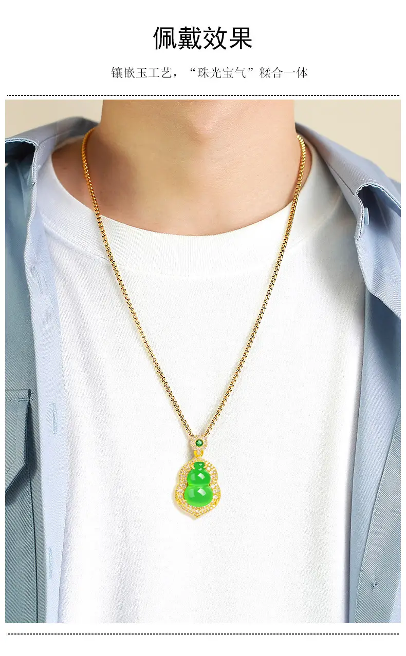 Natural Green Agate Gourd Jade Pendant Women's Necklace Gold Plated — feature 4