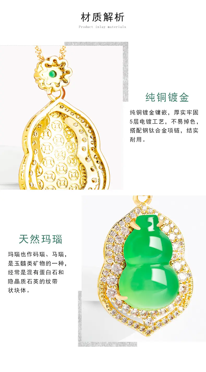 Natural Green Agate Gourd Jade Pendant Women's Necklace Gold Plated — feature 6