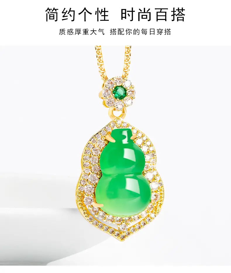 Natural Green Agate Gourd Jade Pendant Women's Necklace Gold Plated — feature 7