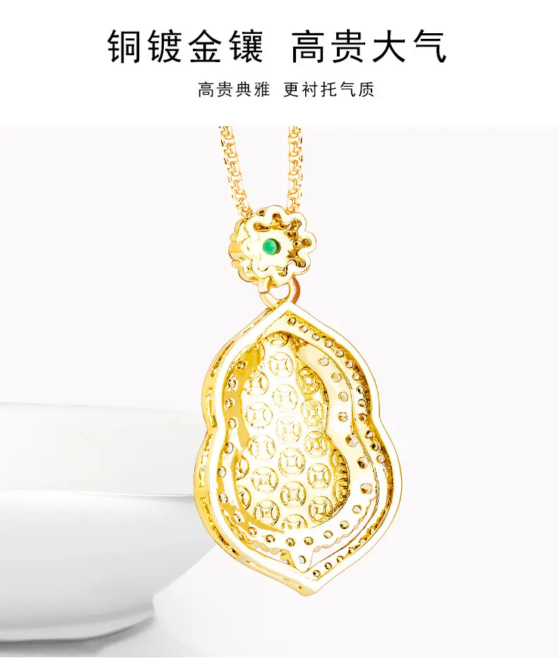 Natural Green Agate Gourd Jade Pendant Women's Necklace Gold Plated — feature 8