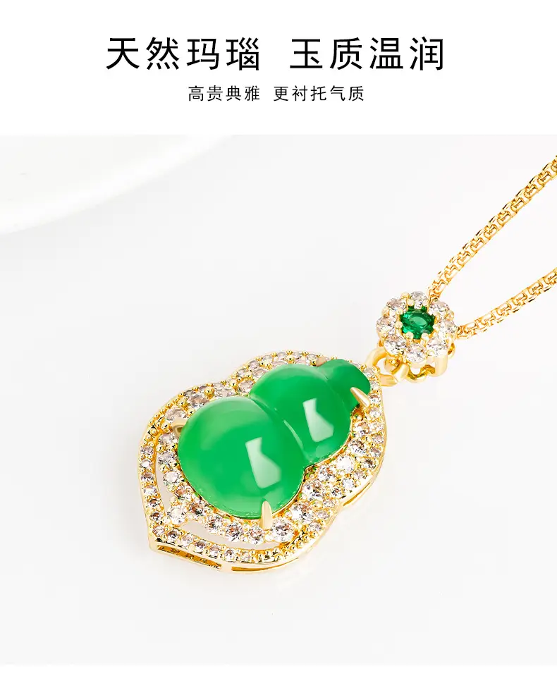 Natural Green Agate Gourd Jade Pendant Women's Necklace Gold Plated — feature 9