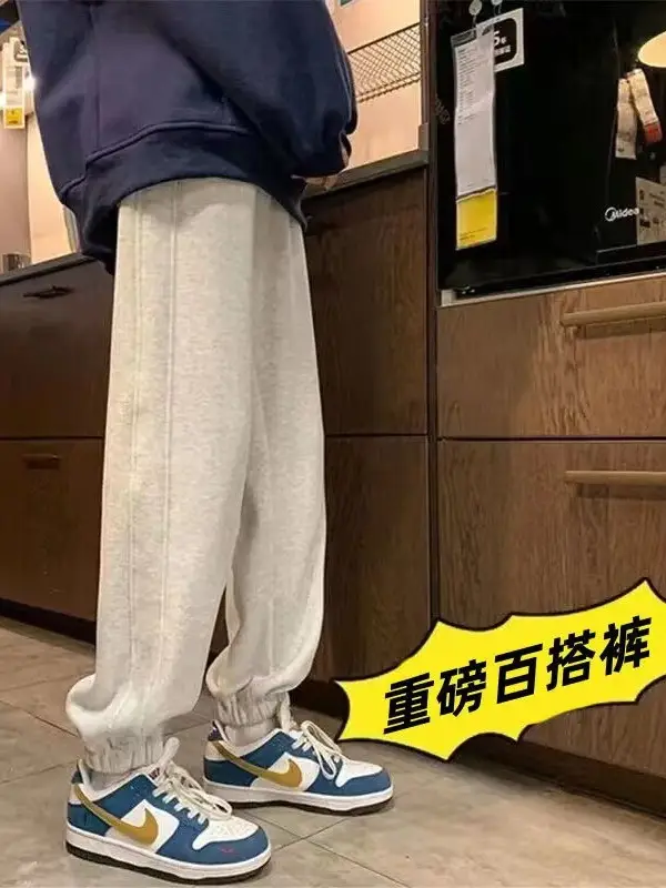 Men Fleece Lined Ankle Tied Sweatpants Winter Casual Pants