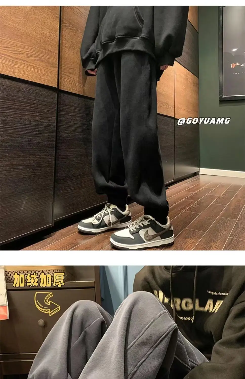 Men Fleece Lined Ankle Tied Sweatpants Winter Casual Pants — feature 19