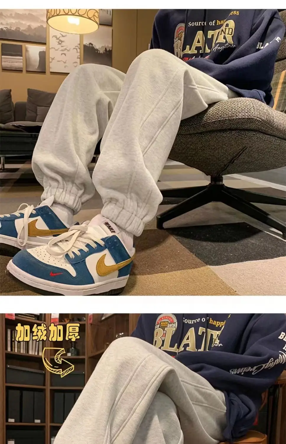 Men Fleece Lined Ankle Tied Sweatpants Winter Casual Pants — feature 3