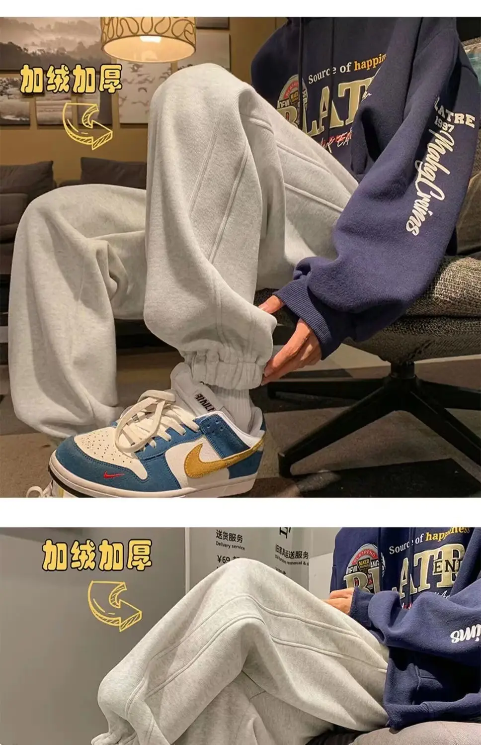 Men Fleece Lined Ankle Tied Sweatpants Winter Casual Pants — feature 5