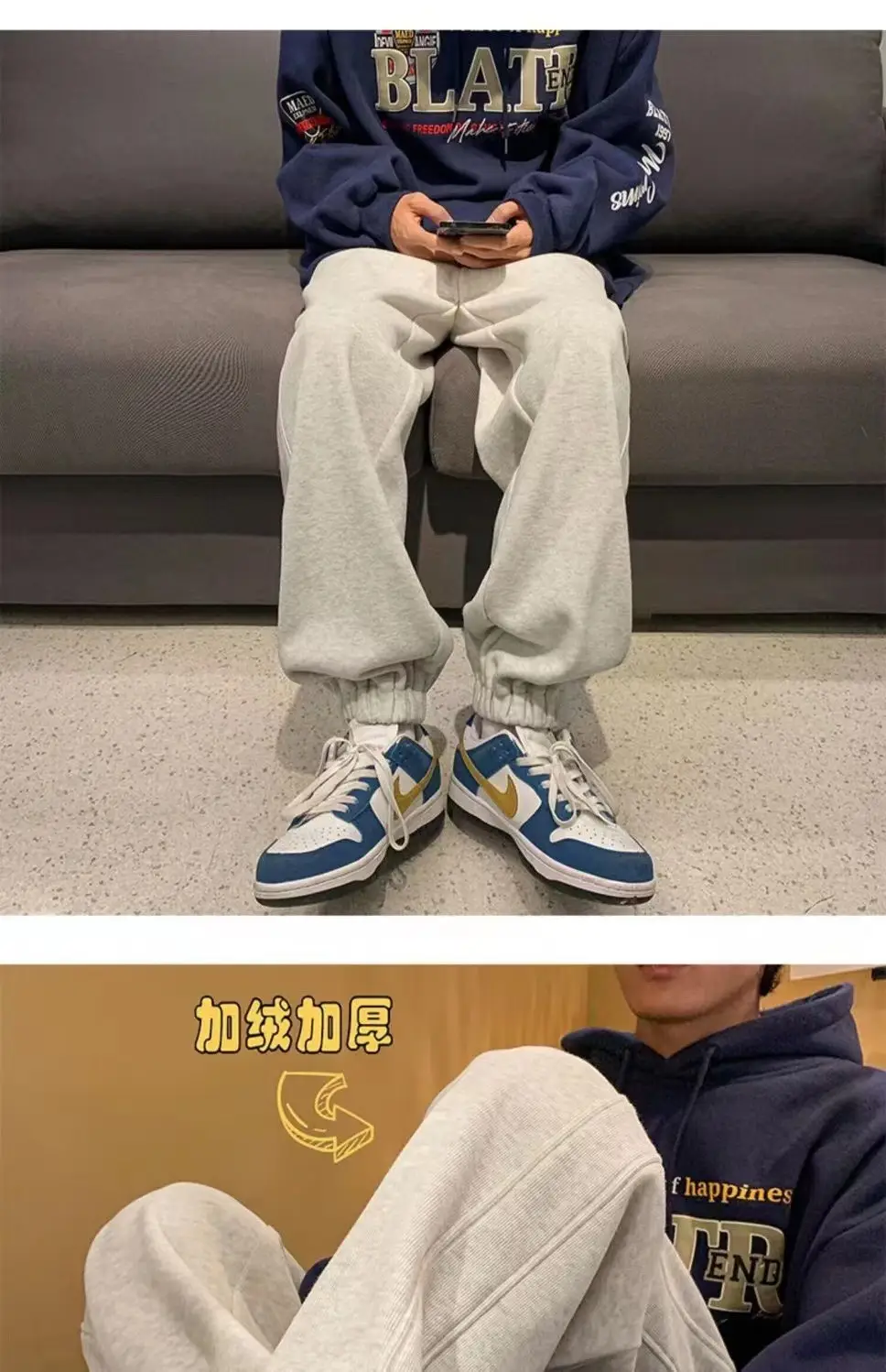 Men Fleece Lined Ankle Tied Sweatpants Winter Casual Pants — feature 9