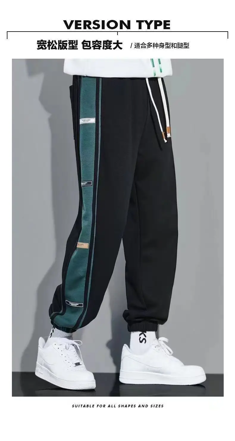 Men Fleece Lined Green Striped Track Pants Black — feature 3