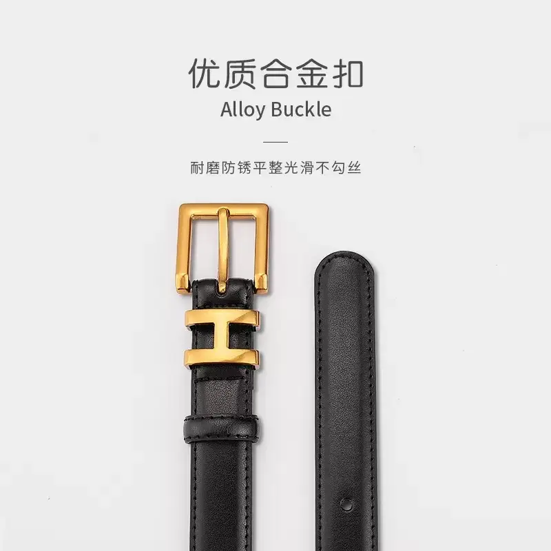 Women's Black Leather Belt with Gold Buckle