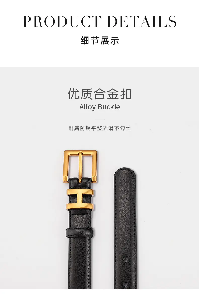 Women's Black Leather Belt with Gold Buckle — feature 2