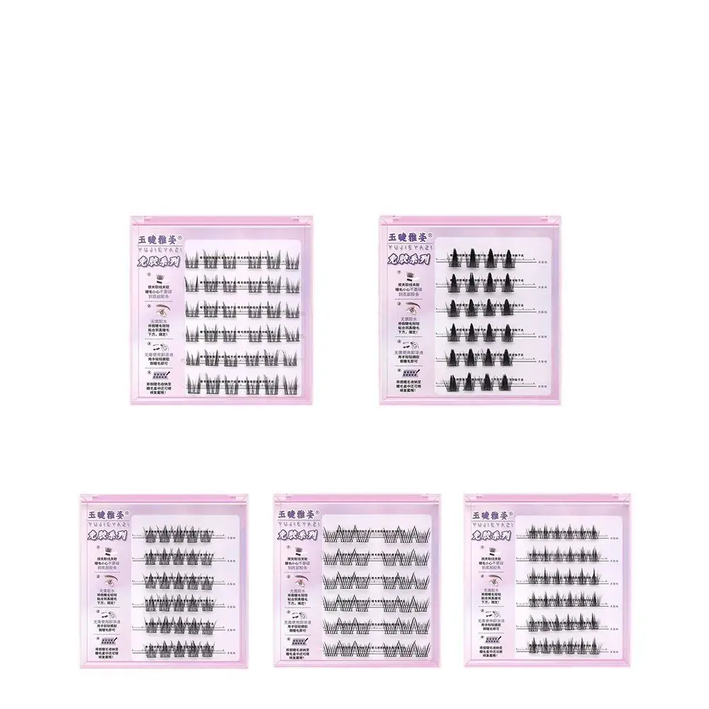 Self-adhesive false eyelashes glue-free natural mirror - Image 15