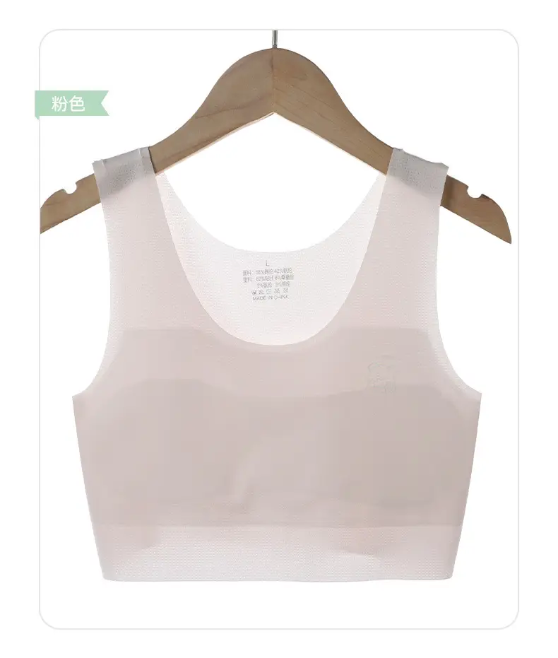 Seamless girl's underwear 10-14-year-old girl's bra 12 children's development stage 1 primary school student vest — feature 11