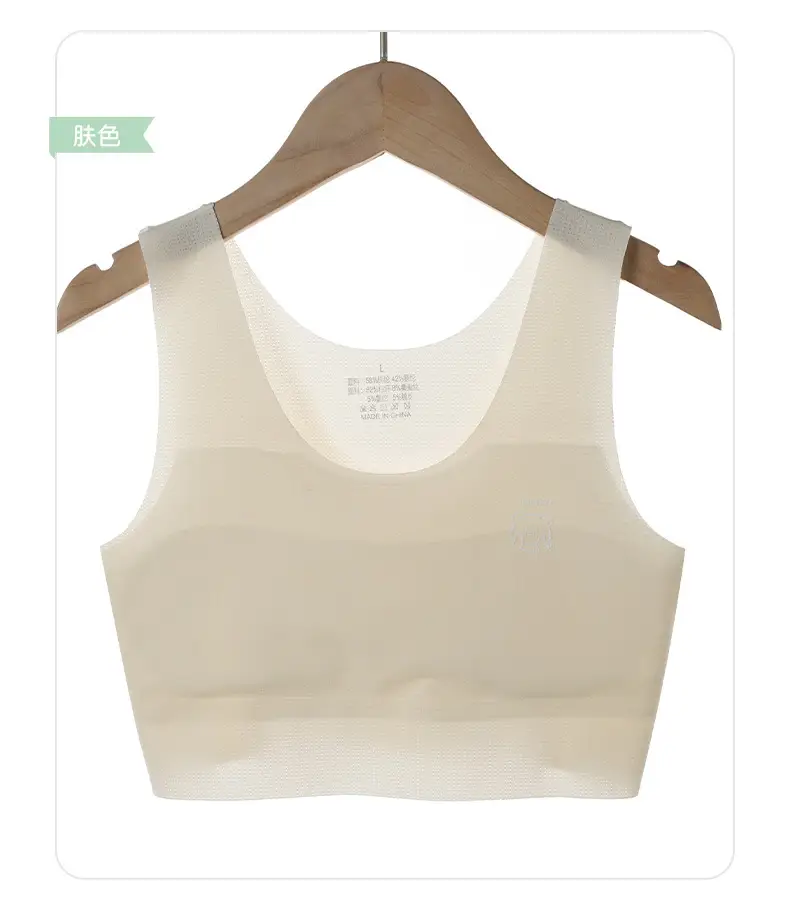 Seamless girl's underwear 10-14-year-old girl's bra 12 children's development stage 1 primary school student vest — feature 12