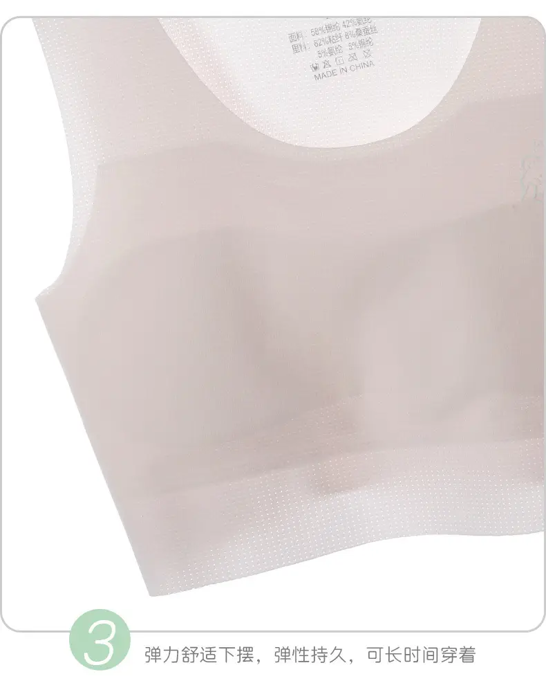 Seamless girl's underwear 10-14-year-old girl's bra 12 children's development stage 1 primary school student vest — feature 17