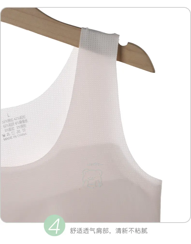 Seamless girl's underwear 10-14-year-old girl's bra 12 children's development stage 1 primary school student vest — feature 18