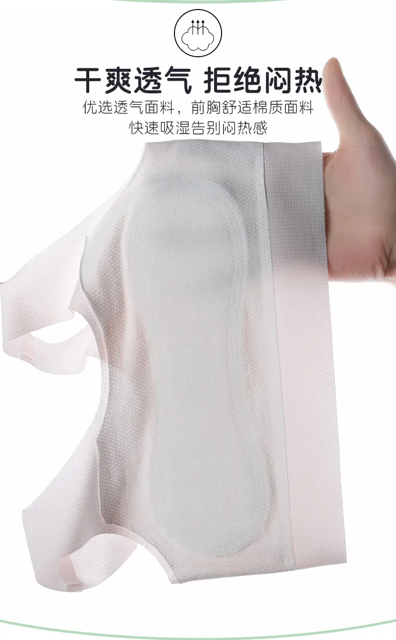 Seamless girl's underwear 10-14-year-old girl's bra 12 children's development stage 1 primary school student vest — feature 5