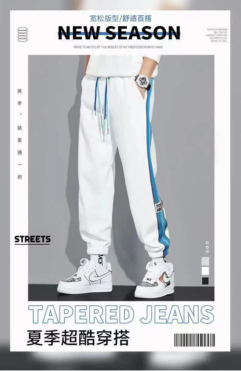 Men Fleece Lined Ankle Tied Pants Black Blue — feature 1