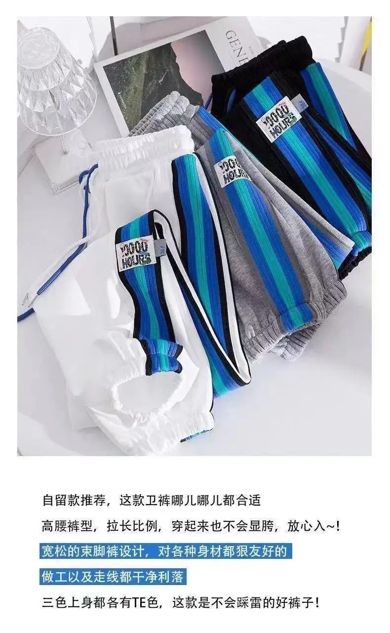 Men Fleece Lined Ankle Tied Pants Black Blue — feature 17