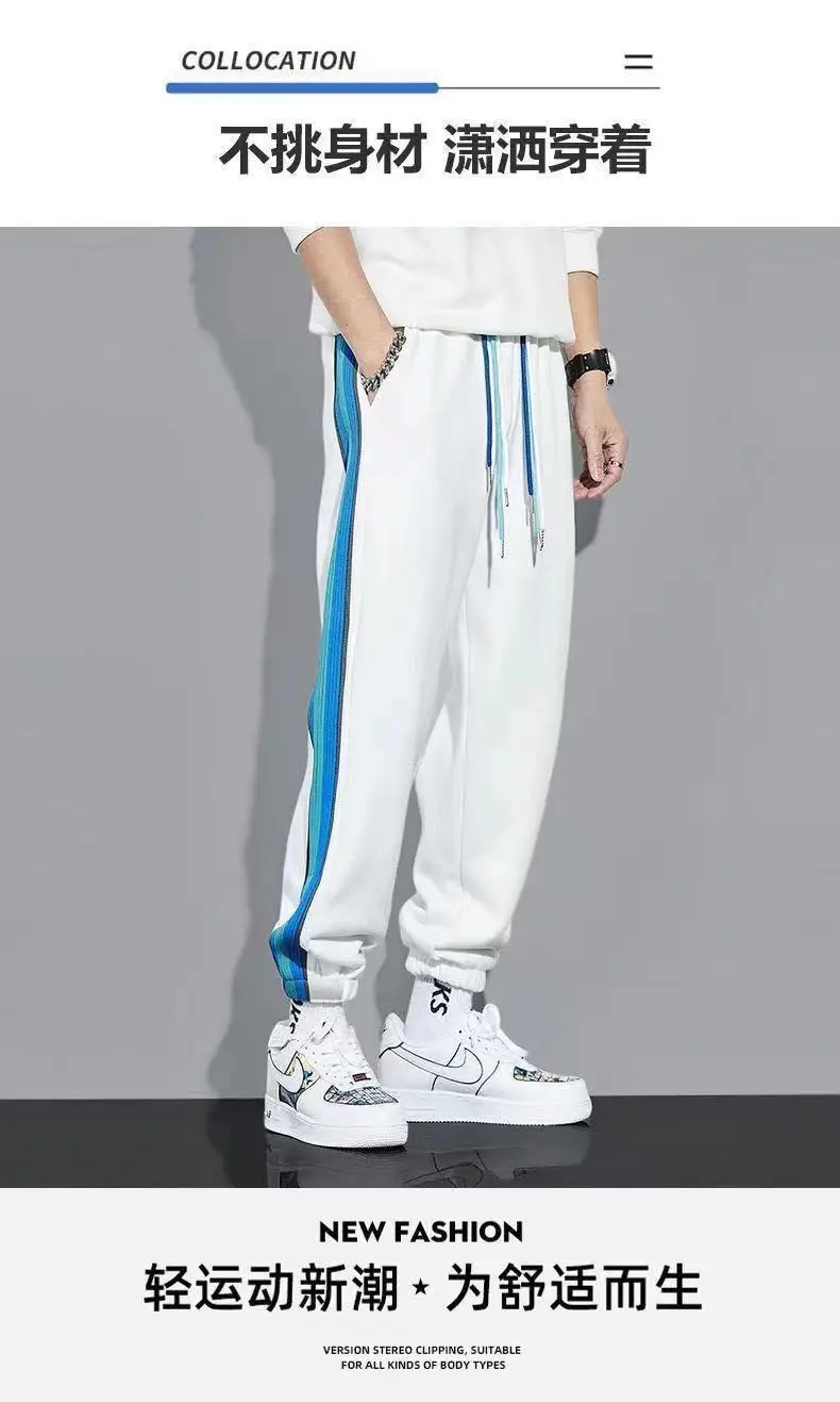 Men Fleece Lined Ankle Tied Pants Black Blue — feature 3