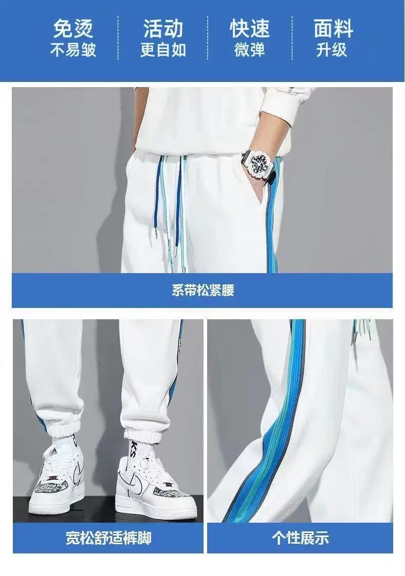 Men Fleece Lined Ankle Tied Pants Black Blue — feature 5