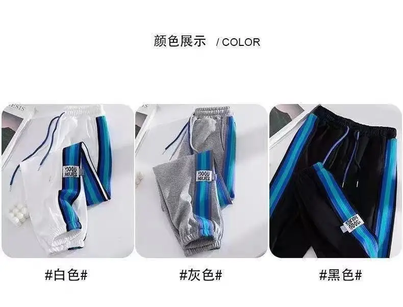Men Fleece Lined Ankle Tied Pants Black Blue — feature 6