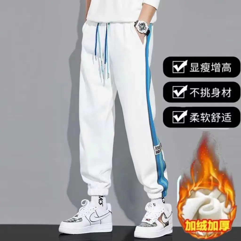 Men Fleece Lined Ankle Tied Pants Black Blue - Image 3