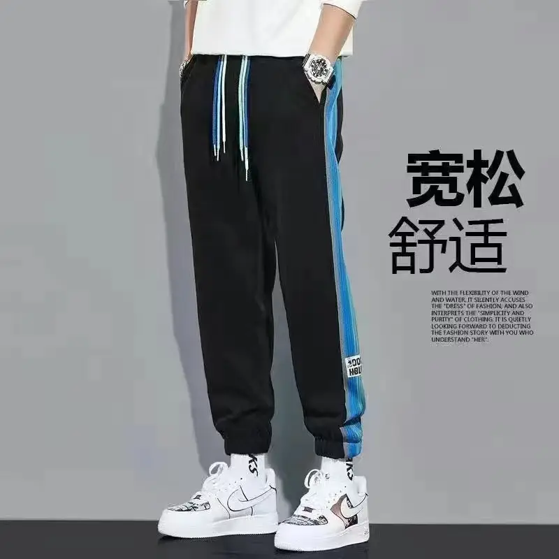 Men Fleece Lined Ankle Tied Pants Black Blue - Image 4