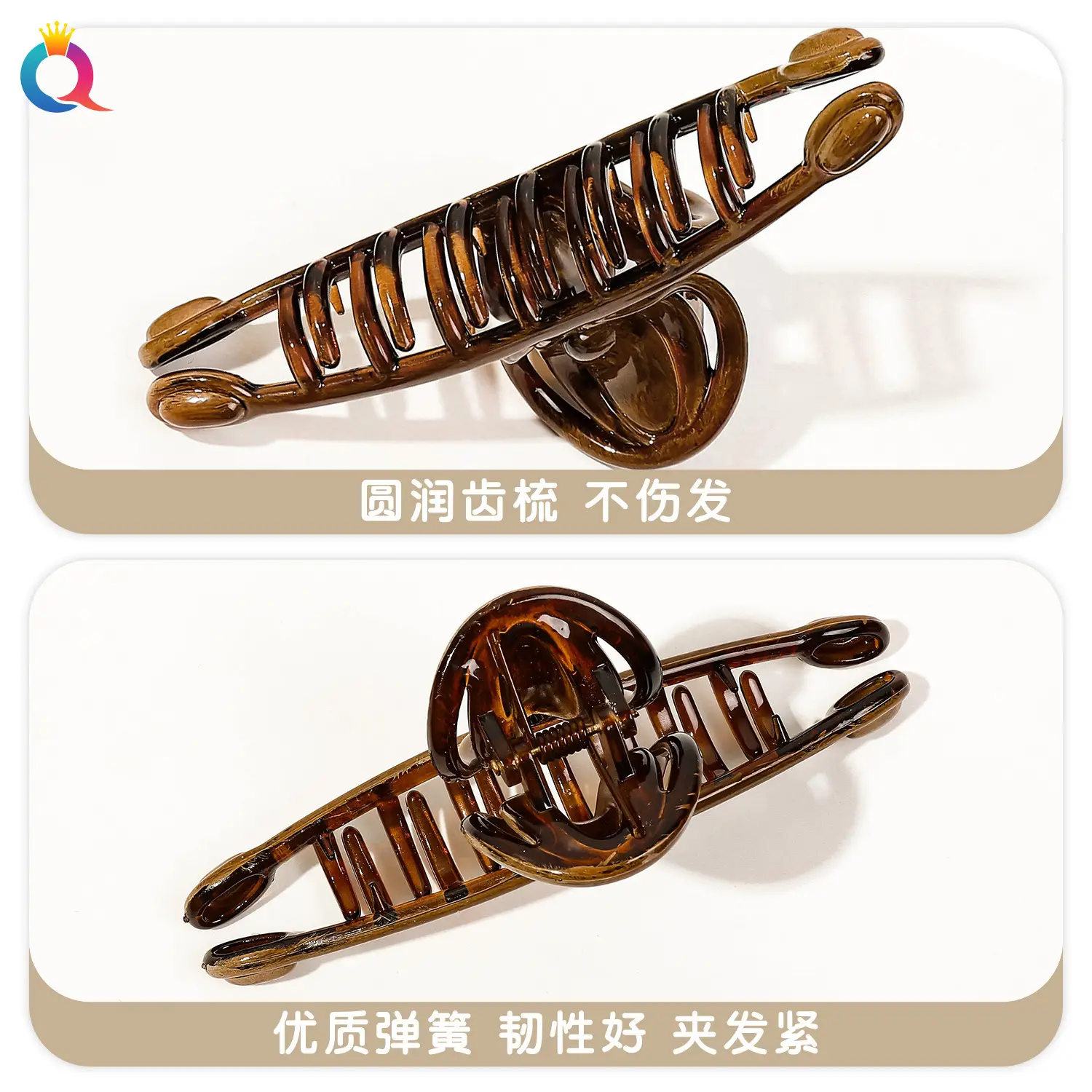 Qiyue Ancient Wooden Hair Clip Plate for Women - Image 5