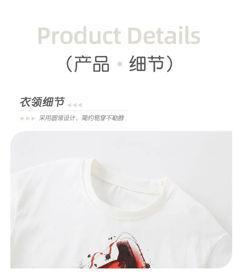 Malwee Boys Summer T-Shirt White Red Crane Design — feature 8