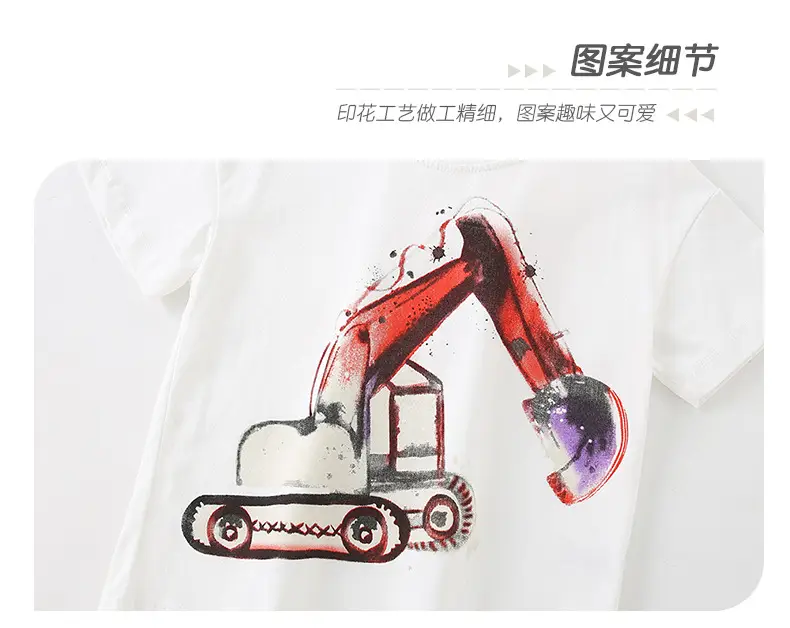 Malwee Boys Summer T-Shirt White Red Crane Design — feature 9