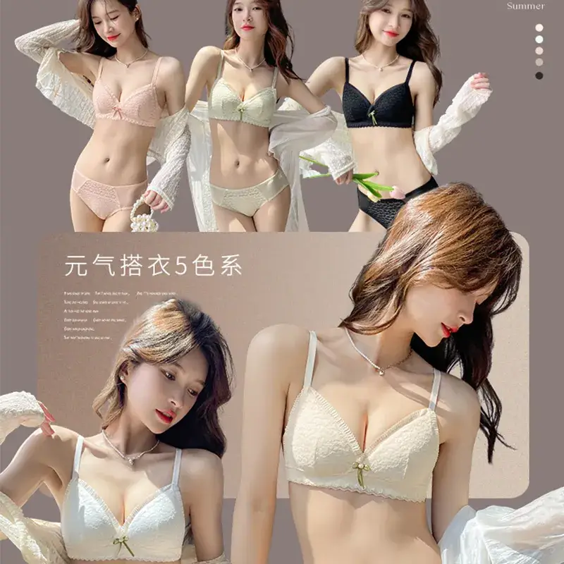 Black Lace Push Up Bra Small Chest Wireless Anti Sagging - Image 9