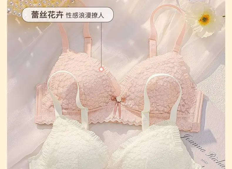 Black Lace Push Up Bra Small Chest Wireless Anti Sagging — feature 16