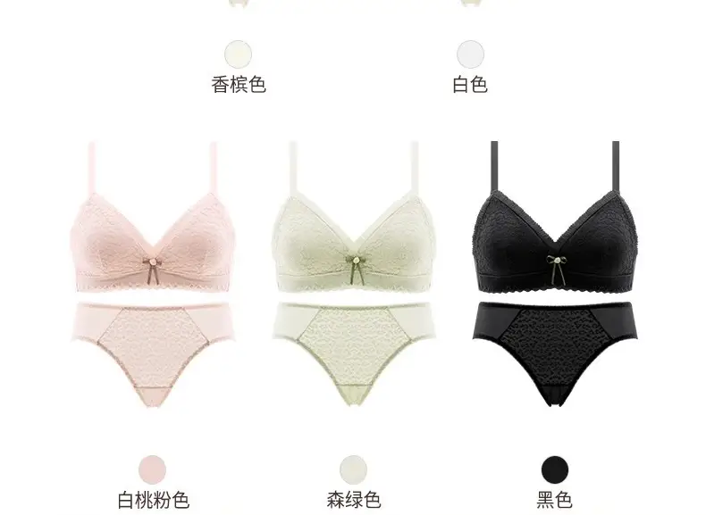 Black Lace Push Up Bra Small Chest Wireless Anti Sagging — feature 28