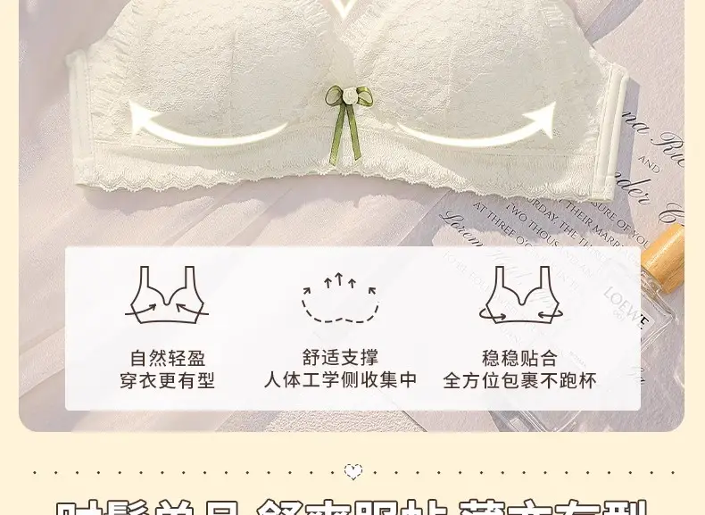 Black Lace Push Up Bra Small Chest Wireless Anti Sagging — feature 6