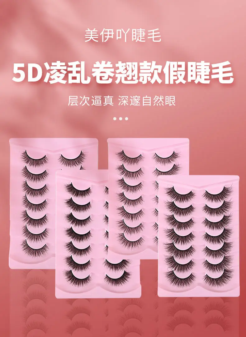 5D False Eyelashes Large Capacity Self-Adhesive Natural Hard Stem — feature 1