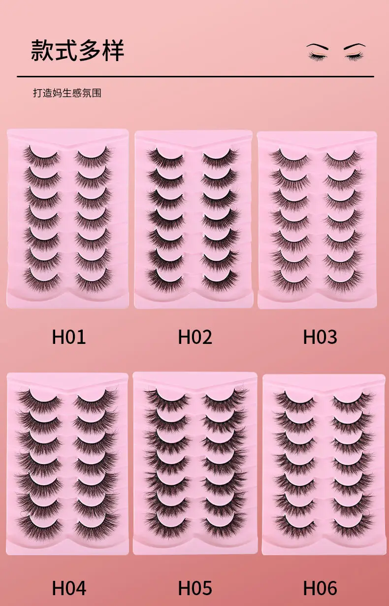5D False Eyelashes Large Capacity Self-Adhesive Natural Hard Stem — feature 4