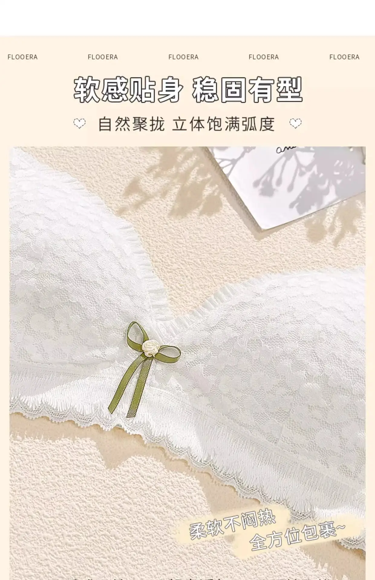White Lace Triangular Cup Bra Women Summer — feature 4