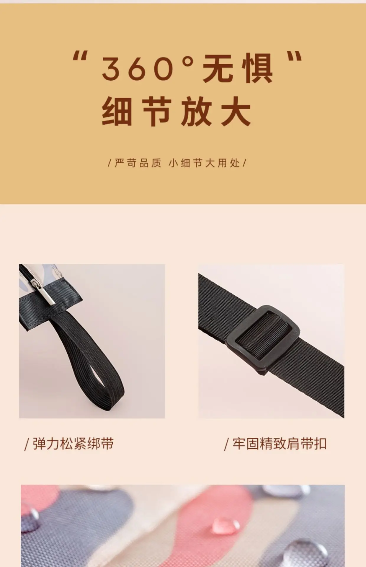 Foldable Waterproof Shopping Bag Large Capacity Camo Pattern — feature 12